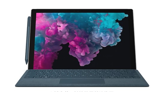 黎川从 Mac 切换到 Microsoft Surface